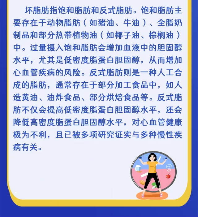&#20048;&#25237;&#32593;&#39029;&#29256;&#45;&#20048;&#25237;&#65288;&#20013;&#22269;&#65289;